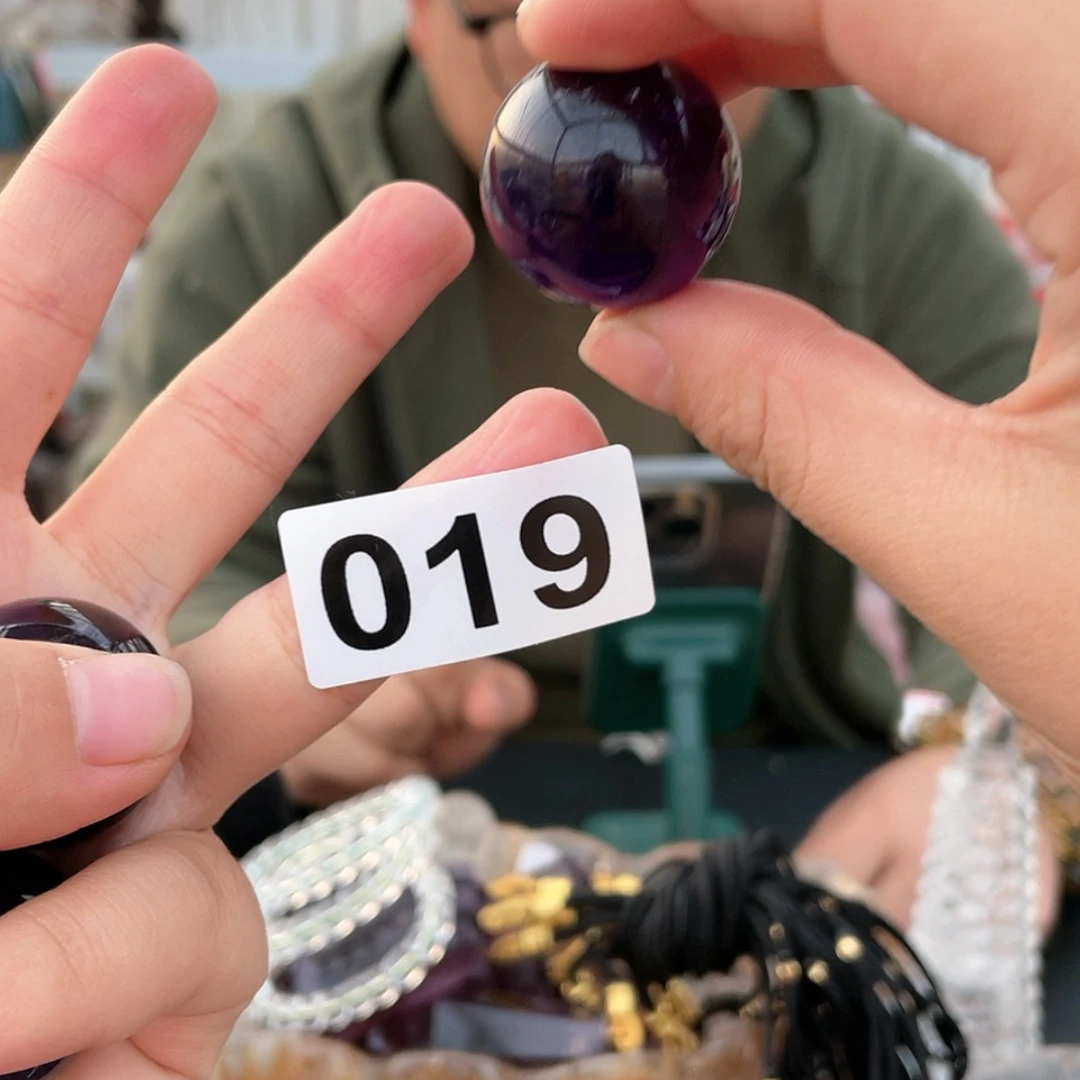 【闪购商品】紫晶019紫球一颗未镶嵌