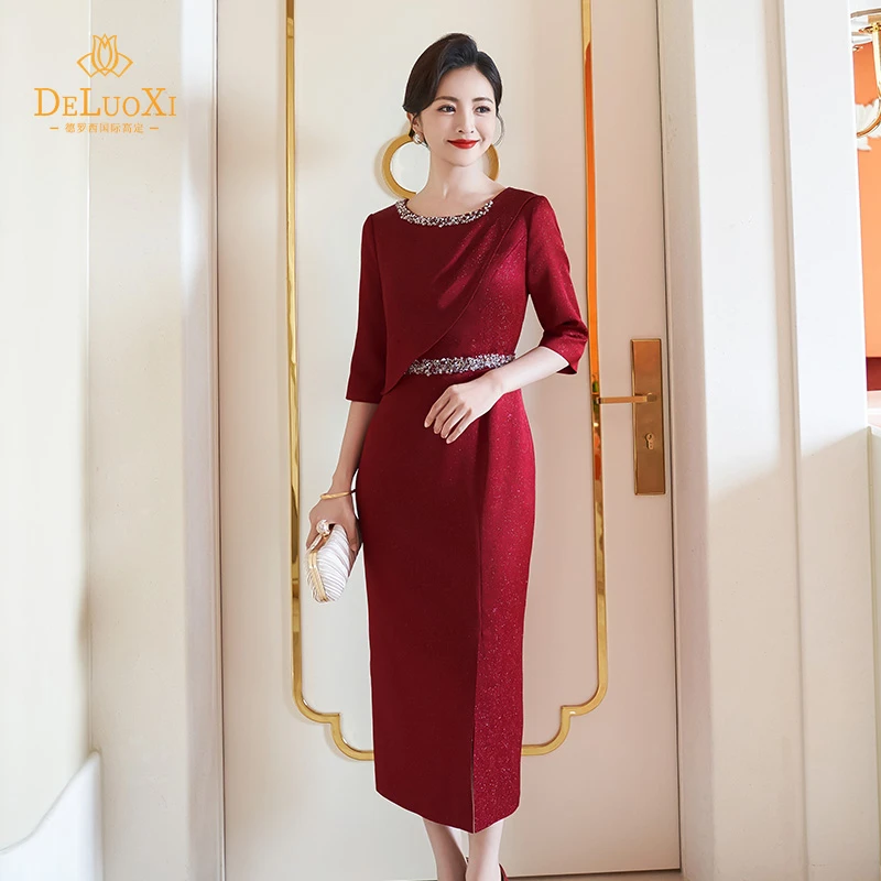 【DELUOXI】88520新款三醋酸提花秋季高档宴会旗袍连衣裙显瘦婚宴礼