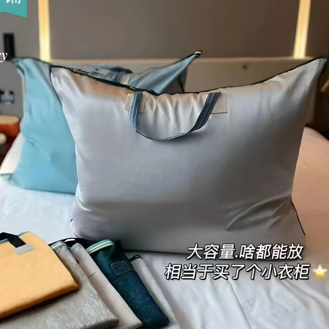 【到手2个】80*90cm特大容量布料收纳袋旅行搬家被子衣物换季防尘袋