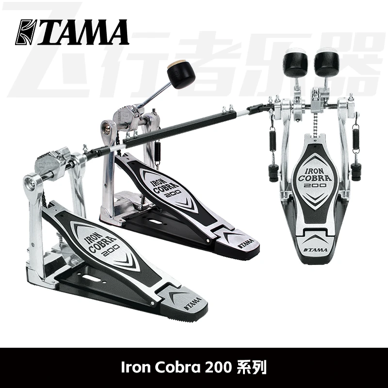 硬件 踩锤 TAMA Iron Cobra 200 铁眼镜蛇200系列 HP200