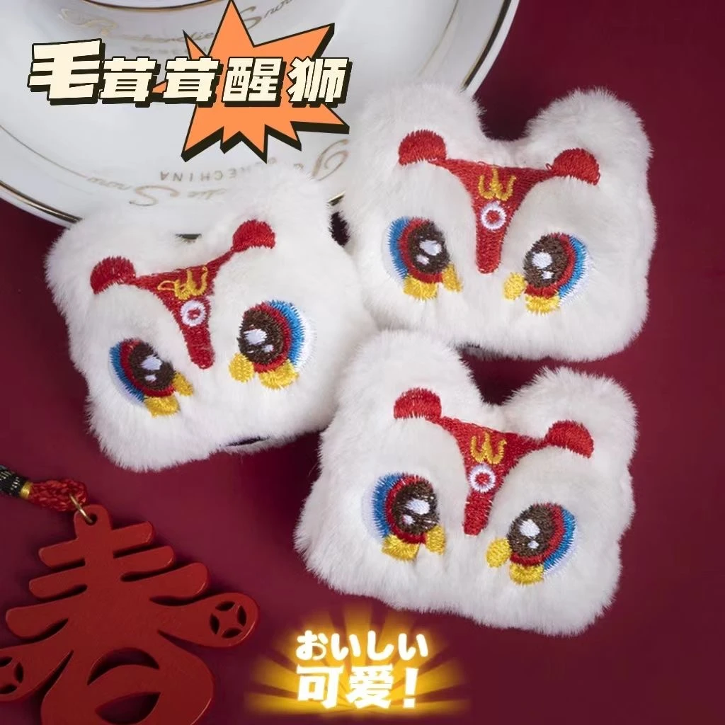 红色喜庆新年过年新家布置进宅大吉装饰品入户把手套-c