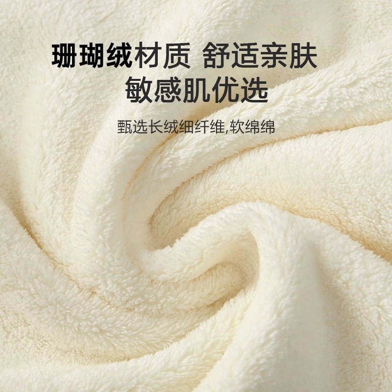 婴儿超软舒适新生儿洗脸小方巾珊瑚绒毛巾儿童宝宝洗澡口水巾Q