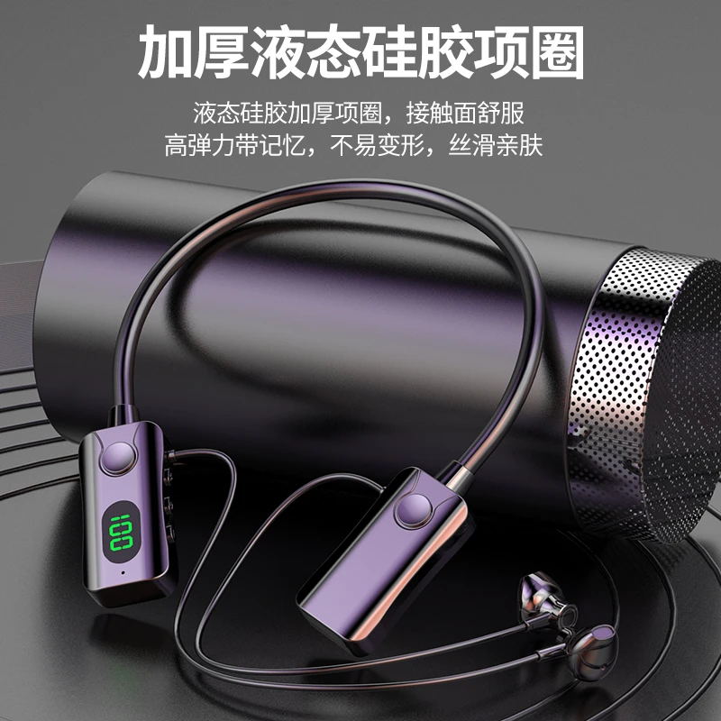 [入耳式高配版]Y4颈挂式蓝牙耳机K歌耳返超长续航挂脖耳机