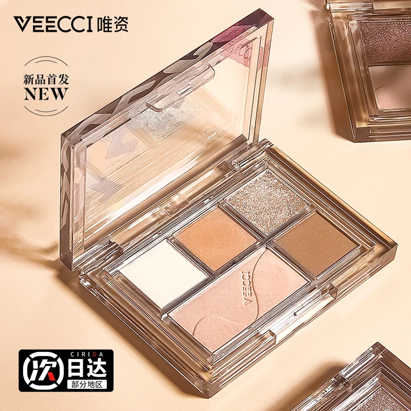 VEECCI/唯資绮梦五色眼影盘哑光眼影女维资04涟光椰云01新一体盘
