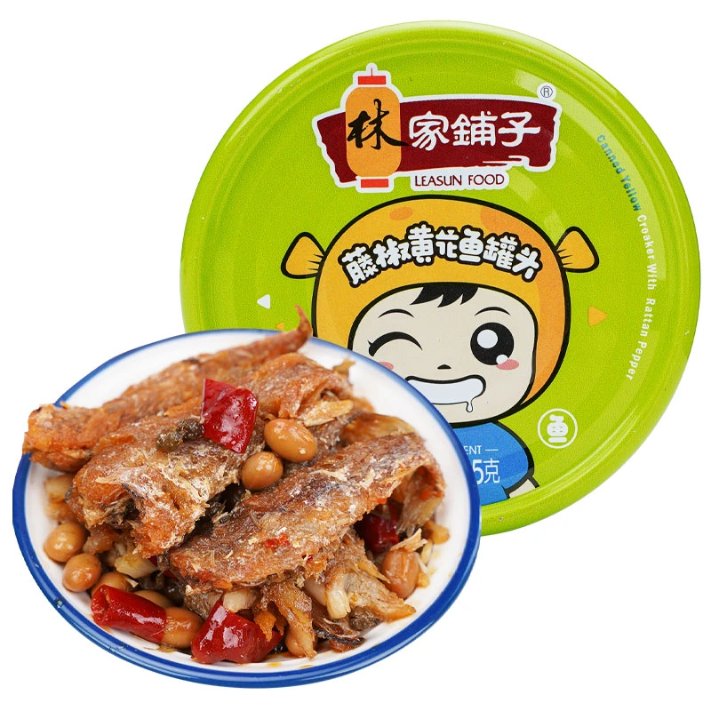 【旗舰店】林家铺子藤椒黄花鱼罐头105g*1罐
