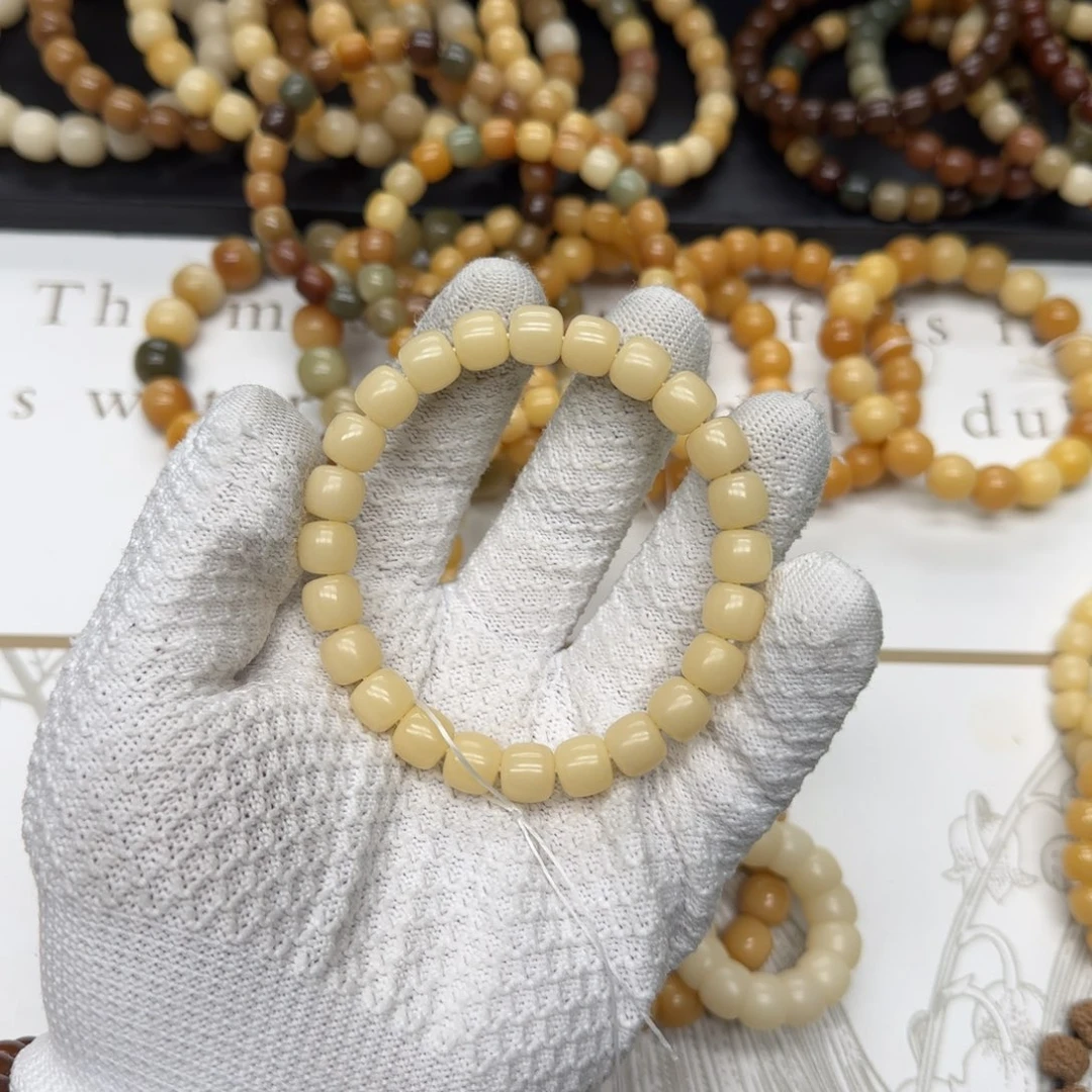 【闪购商品】菩提根/象牙果吊坠阿*9×10 10年 精工