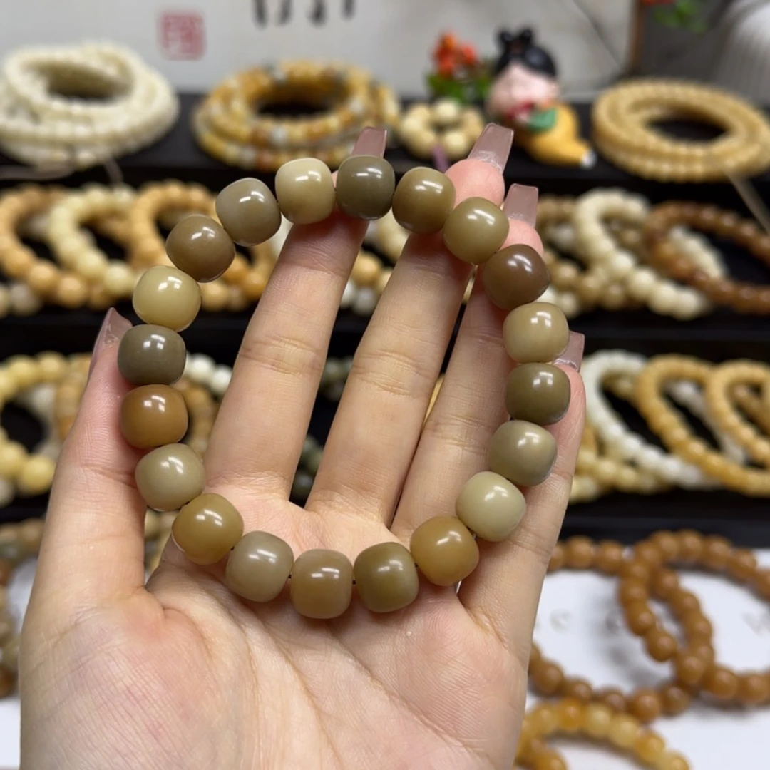【闪购商品】菩提根/象牙果手串11*12全品4-5年