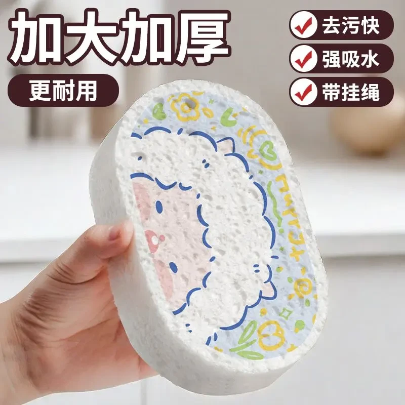 可爱加厚加大家用去污木浆洗碗海绵擦刷碗神器碗刷洗锅抹布不沾油