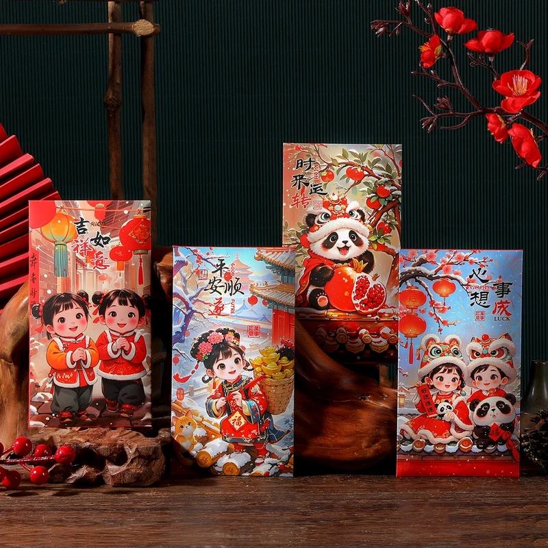 【古风萌娃熊猫】福娃红包年画中式创意利是封蛇年新春压岁红包