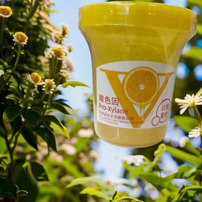 臻雅小铺 玻色因 Pro-Xylane 抗皱紧致免洗睡眠冻膜 抗皱 紧致
