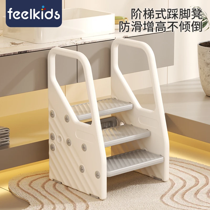 feelkids宝宝洗手台阶凳幼儿童楼梯踩脚凳增高洗漱台卫生间垫脚凳