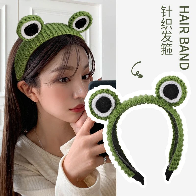 百搭简约束发甜美可爱大眼睛青蛙发箍女洗脸卡通时尚针织头箍日韩