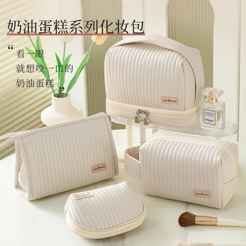 2023新款化妆包女便携式大容量旅行出差化妆品刷收纳包洗漱防水袋