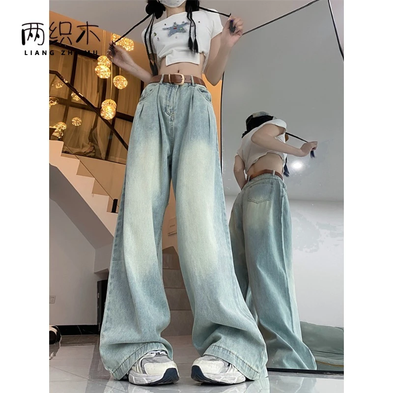 港风复古浅蓝色水洗牛仔裤拖地裤女秋季新款高腰阔腿裤长裤子女款