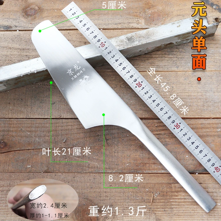 京龙单面广式江不锈钢砖刀建筑泥刀瓦刀砍砖五金工具砌墙刀