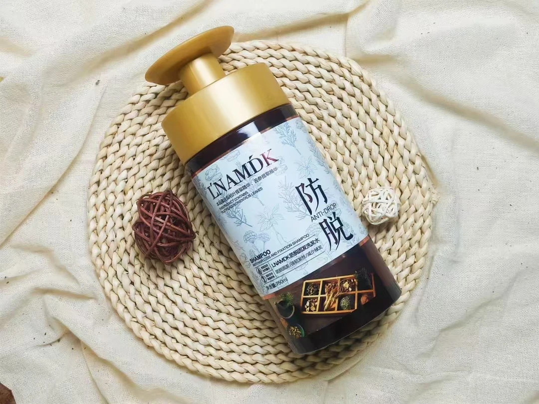 无品牌LNAMDK防脱固发洗发水