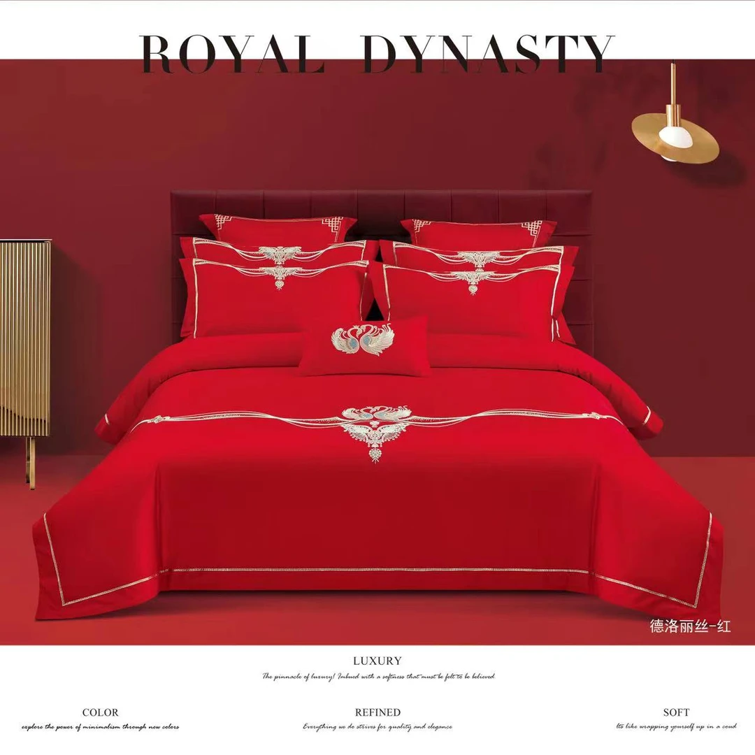 2.0*2.3长绒棉婚庆大红四件套绣花高档