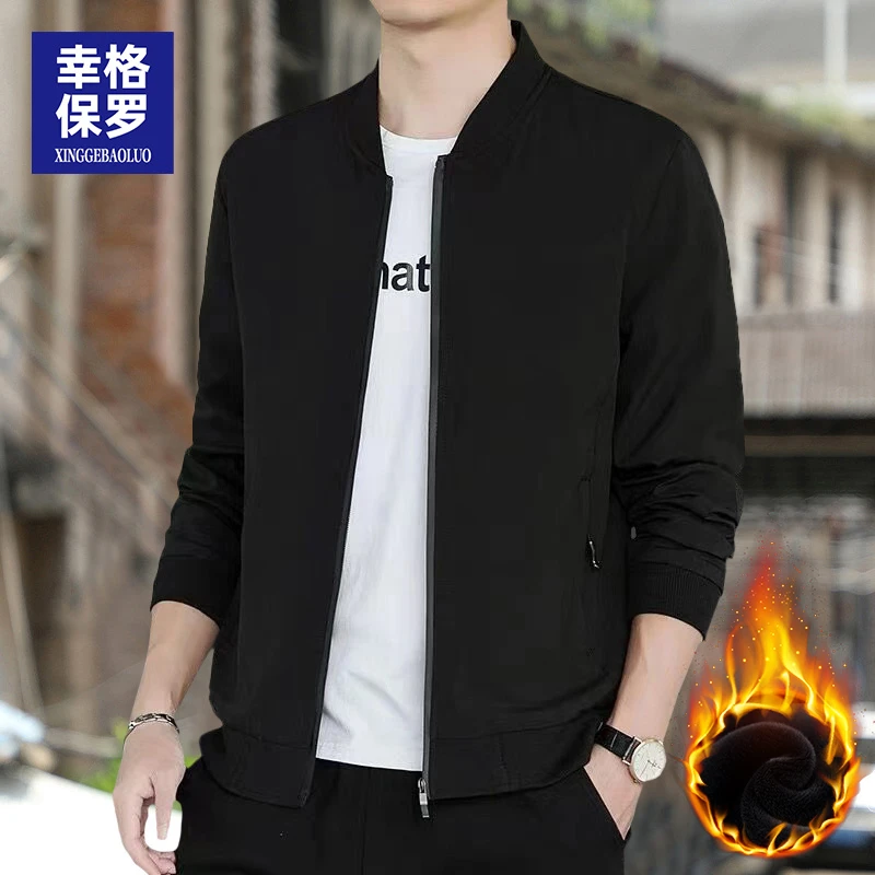幸格保罗男士2025春秋季新款夹克百搭休闲男修身韩版棒球领外套