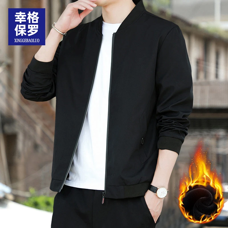 幸格保罗男士外套秋冬季2025新款百搭休闲帅气棒球领修身夹克男装