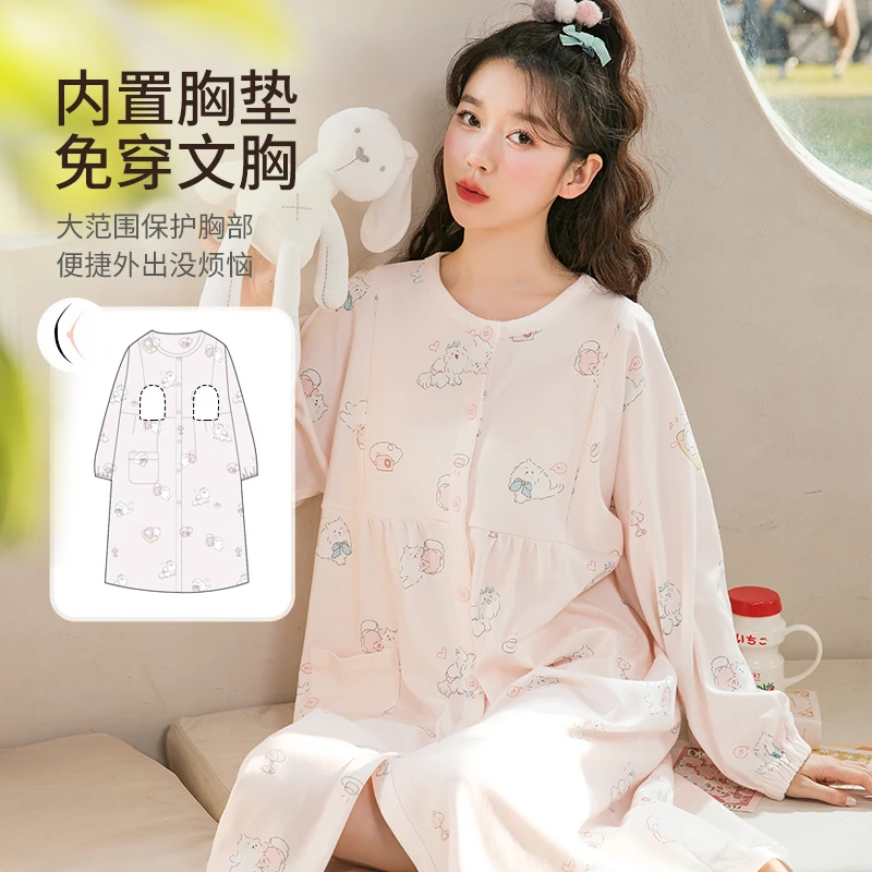 家时光月子服纯棉100%全棉孕妇睡衣产妇哺乳待产服孕妇待产裙1366