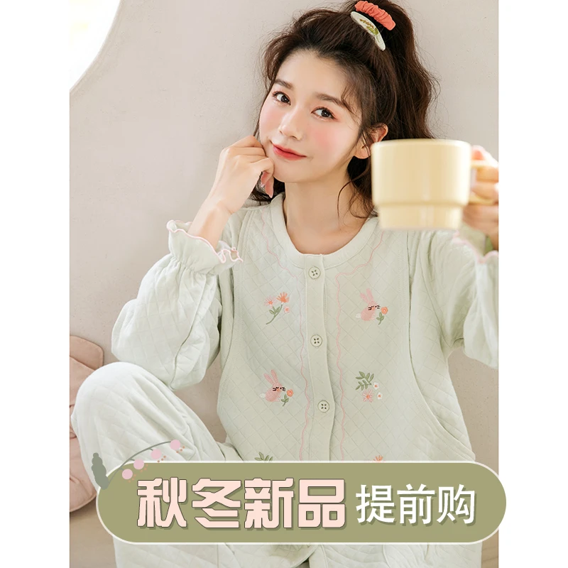 家时光月子服纯棉秋冬产后哺乳服空气棉孕妇睡衣怀孕期家居服5203