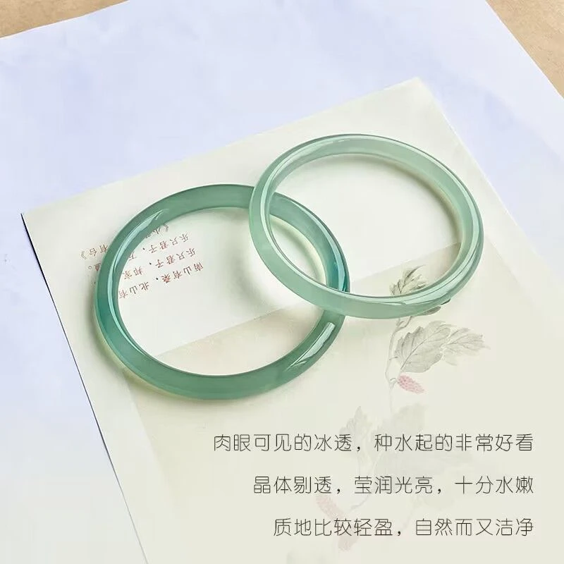 天然冰种远山黛玛瑙手镯女油青色美人镯玉髓镯汉服配饰（拍一发一）
