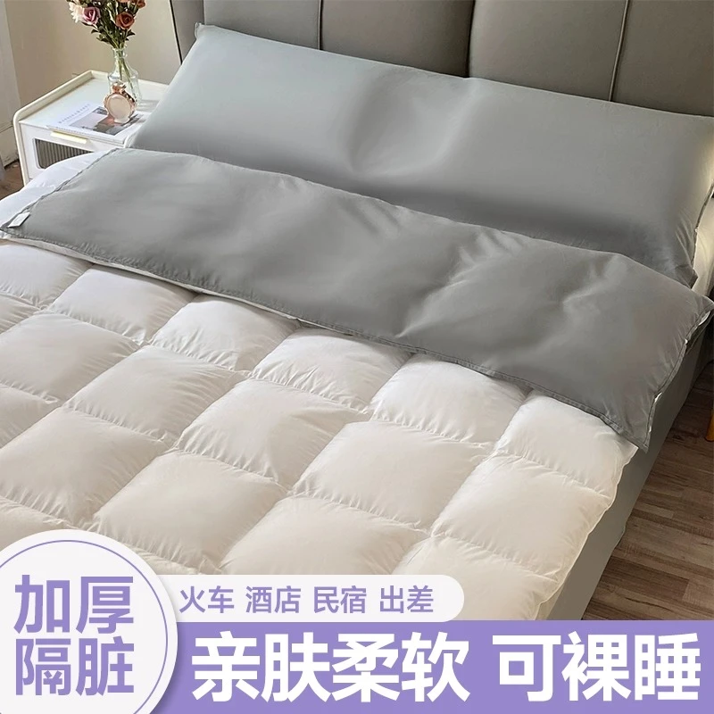 旅行酒店隔脏睡袋成人便携式床单被套枕套一体旅游用品加厚保暖