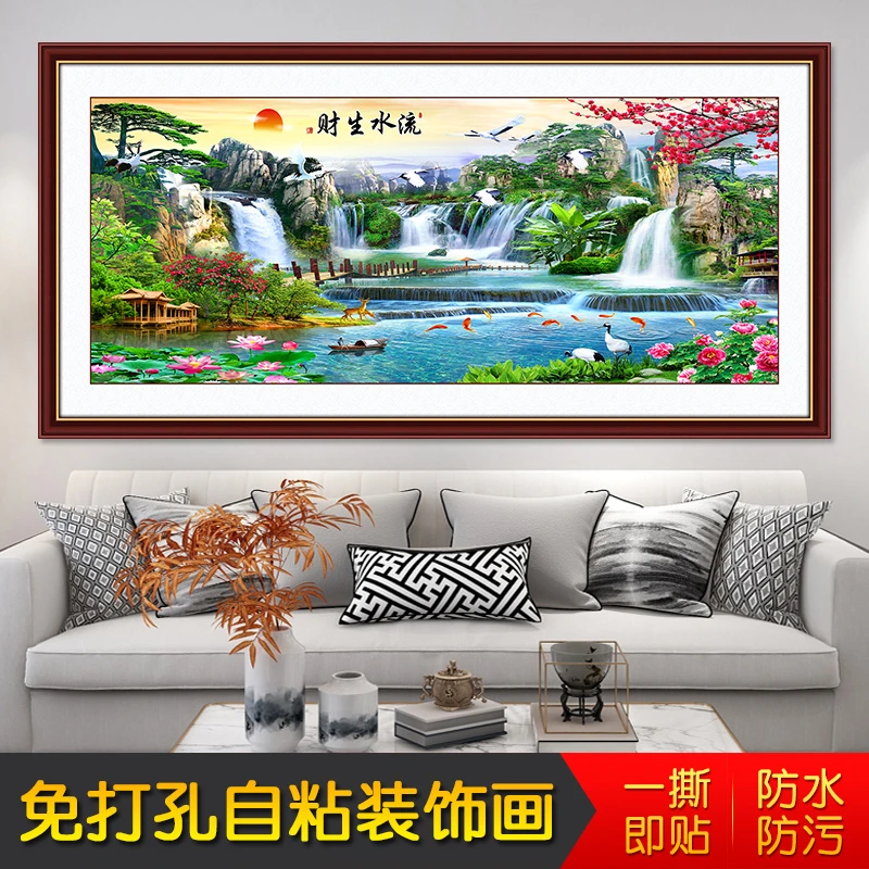 装饰画自粘墙贴客厅沙发背景墙现代简约鸿运当头国画年画壁画卧室