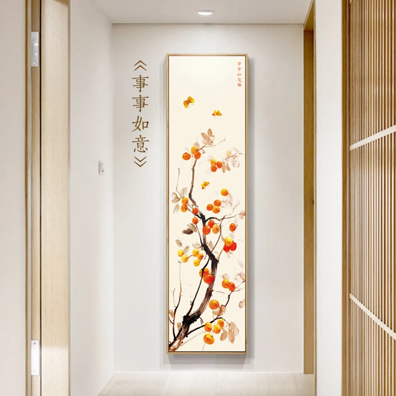 新中式事事如意装饰画入户玄关竖版挂画客厅餐厅寓意好壁画柿子画