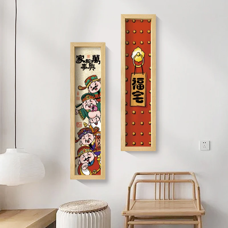 新中式五路财神爷国潮入户玄关装饰画家和万事兴客厅走廊尽头挂画