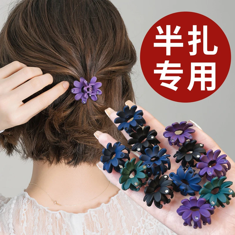 半扎发发夹女2025新款鲨鱼夹后脑勺小抓夹短发过渡期神器头发夹子