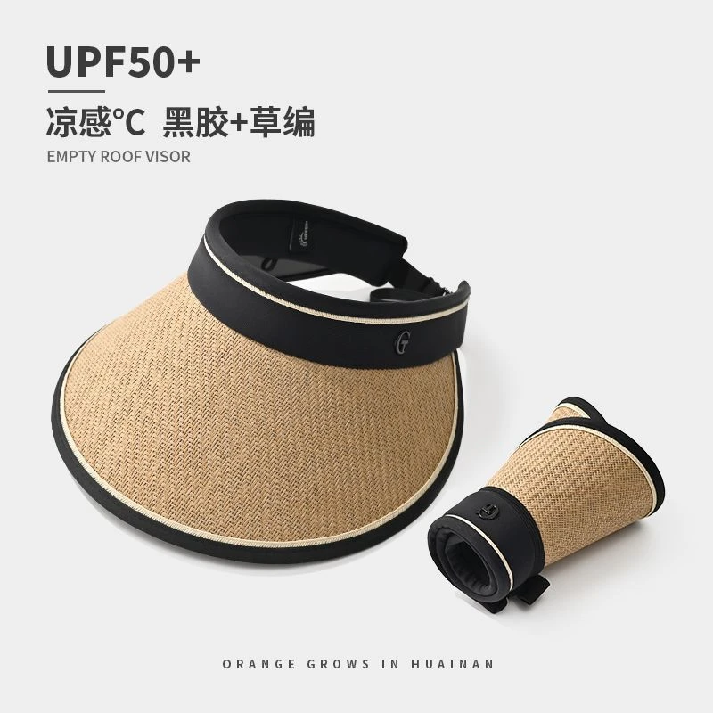 UPF50+夏季防晒帽女遮脸防紫外线UV草编空顶帽户外骑车遮阳沙滩帽