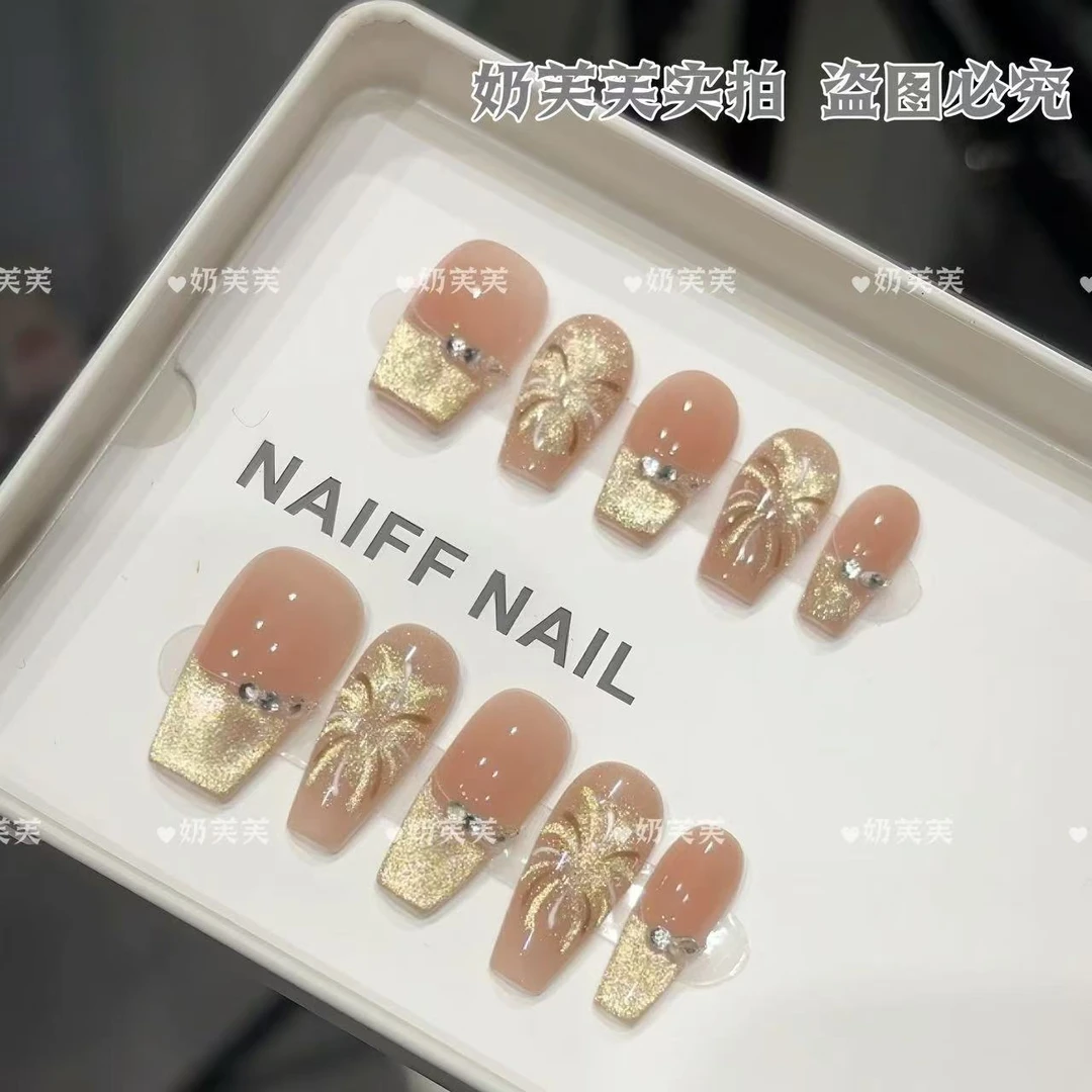 【紫金浪漫】K9钻猫眼手工彩绘穿戴甲2024新款秋茶腮红简约10片装