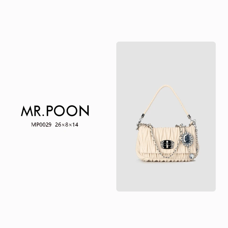 Mr.poon钻钻之星 时尚百搭女包 可单肩斜跨腋下褶皱包MP0029白色