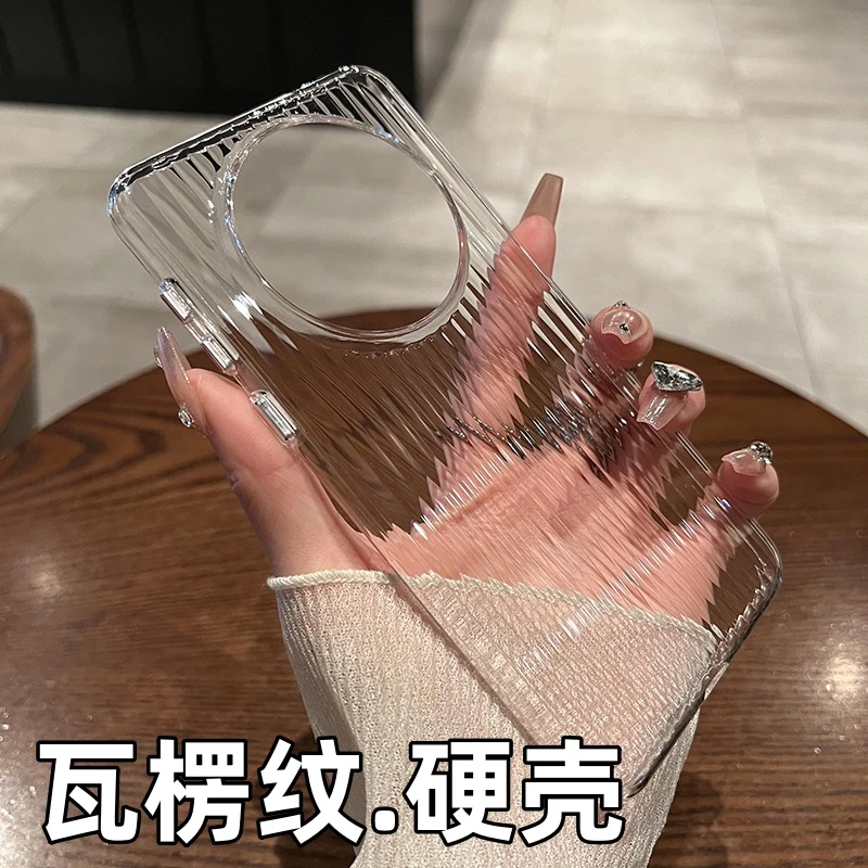 适用华为mate60pro+磁吸瓦楞手机壳p70ultra高透保护套50硬壳40高