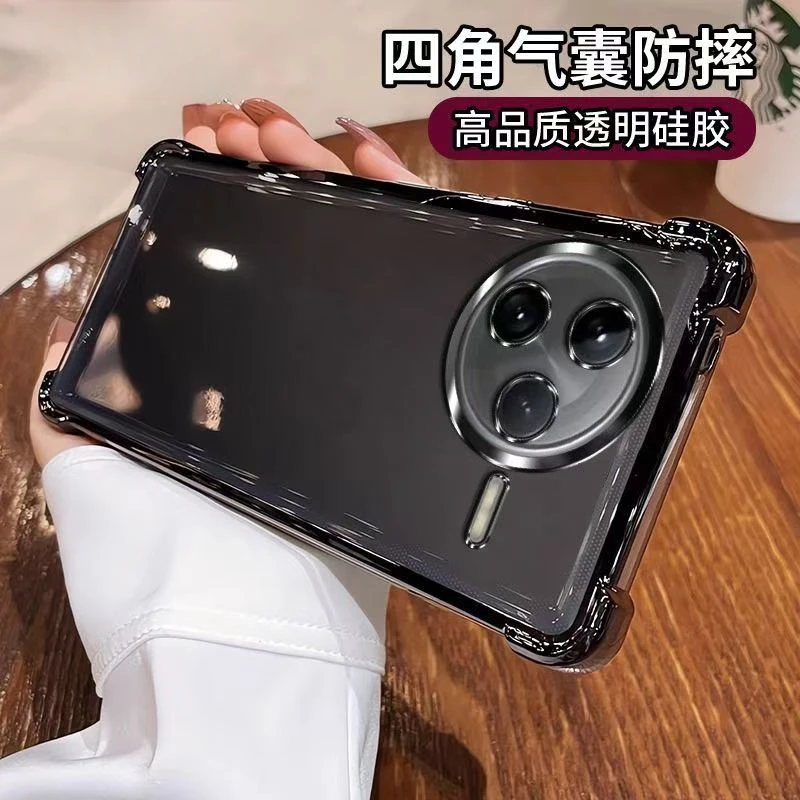 适用红米K80至尊版手机软壳70气囊防摔小米14Por软壳简约带镜头膜