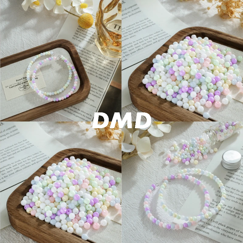 马卡龙豆豆珠混色