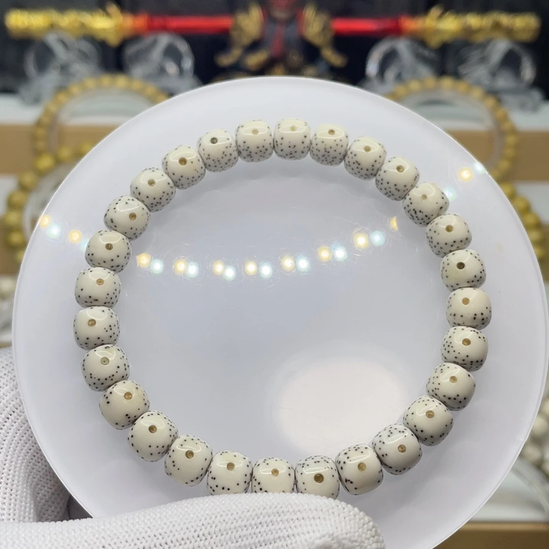 【闪购商品】星月菩提手串L**丶星月菩提8-7