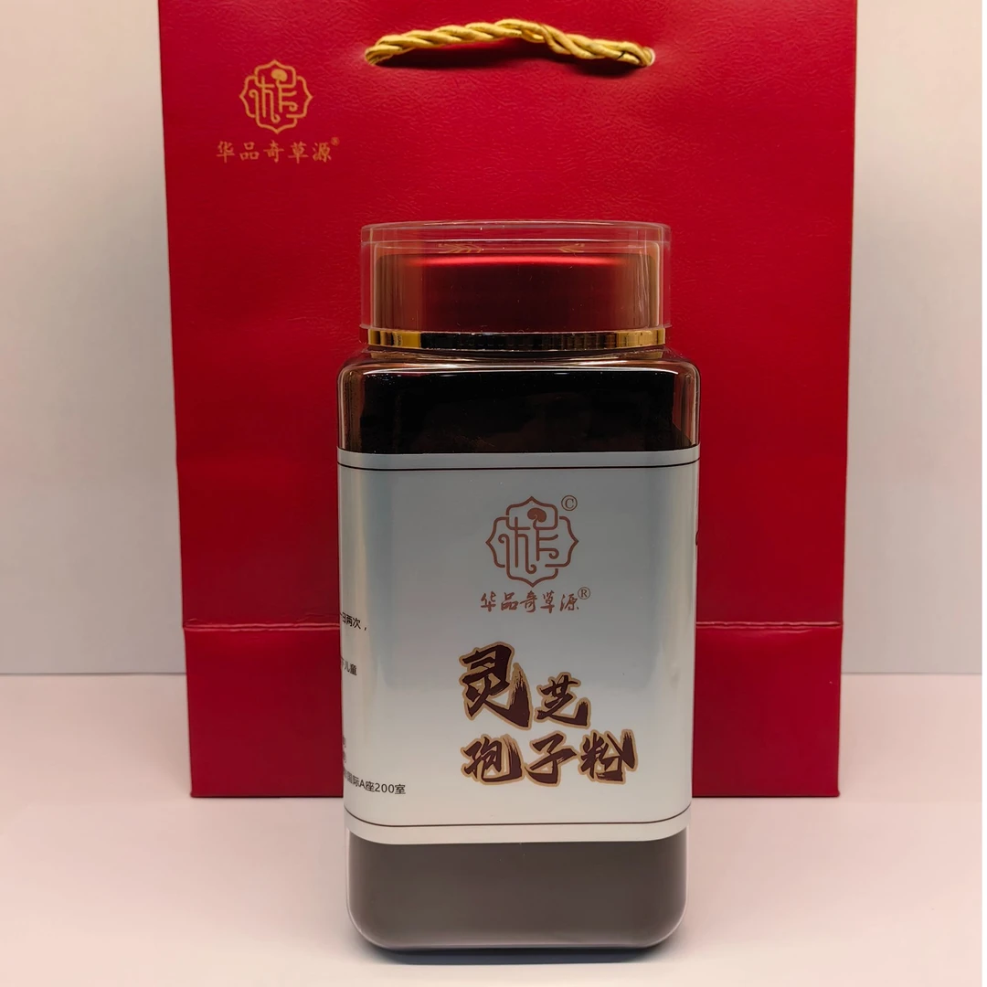 厂家直销新店开业福利价灵芝孢子粉