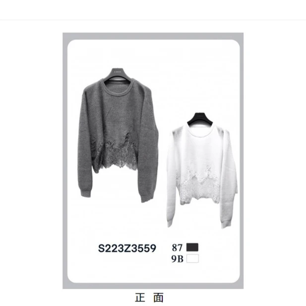 sdeer圣迪奥圆领绣花严选针织衫S223Z3559时尚上衣毛衣灰色设计师
