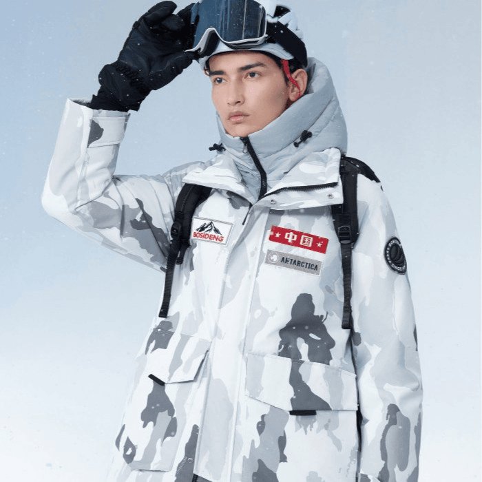 波司登2023冬季新款男款中款致敬南极宽松羽绒服防风B30142340