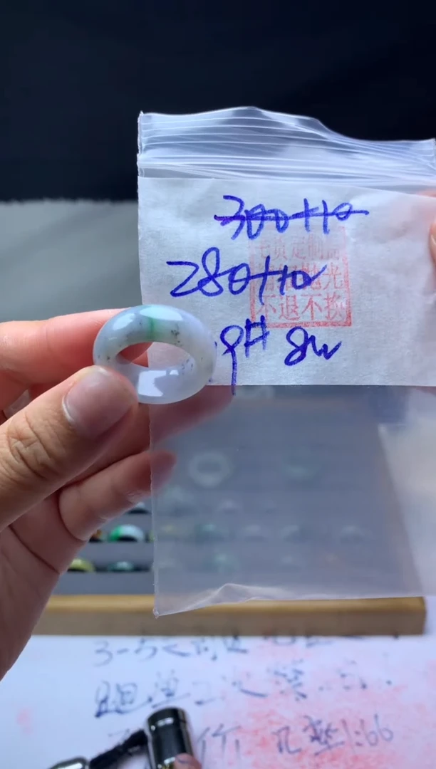 【闪购商品】定制翡翠未镶嵌毛货需精细抛光戒圈19#280元