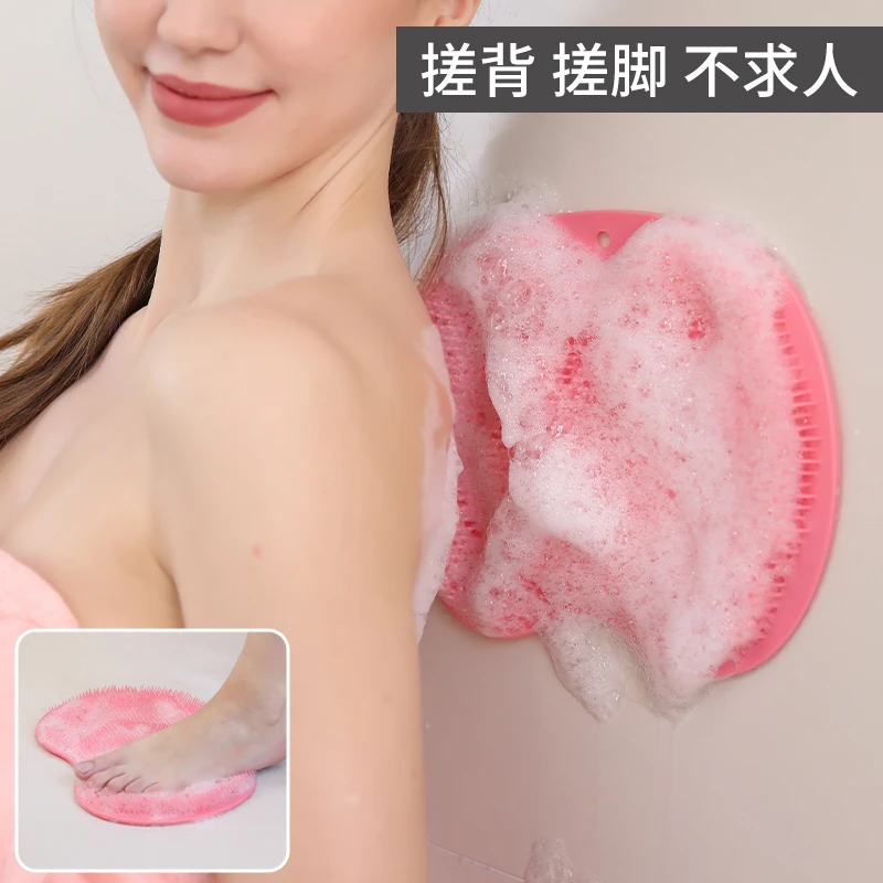 麦网洗澡搓背神器不求人强力吸盘硅胶懒人贴墙壁家用刷背搓澡垫