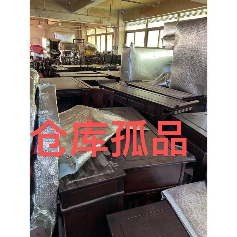 （铭哥）孤品仓库直播专属连接-长方桌干泡台  临时链接家具专属床