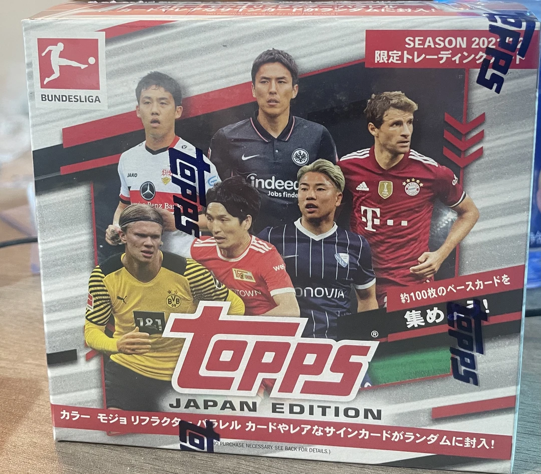 21-22topps日版德甲 新手过手瘾有签字插入寻哈兰德低编 爆金包邮