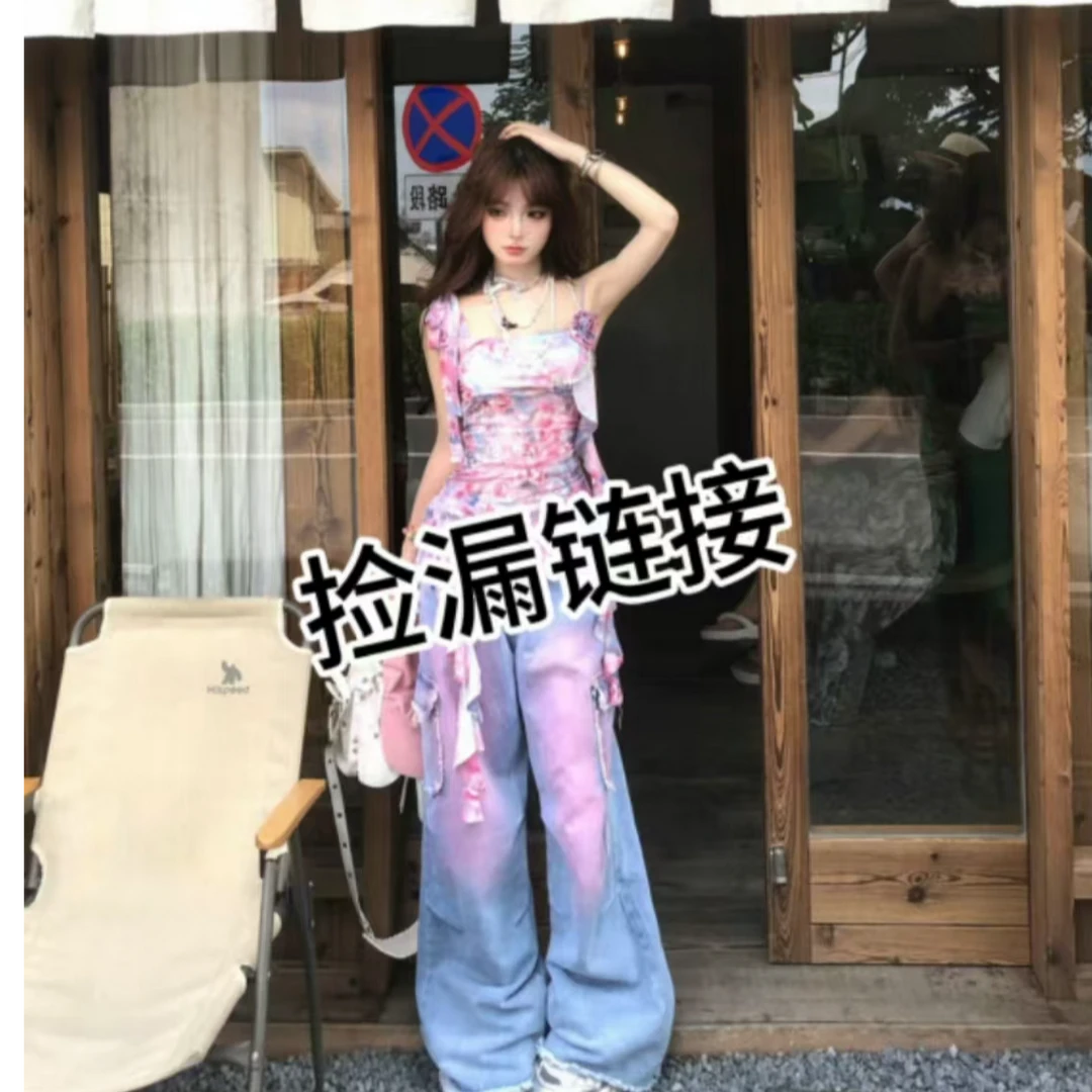 02静静家福利订单留言编号套装  显瘦套装