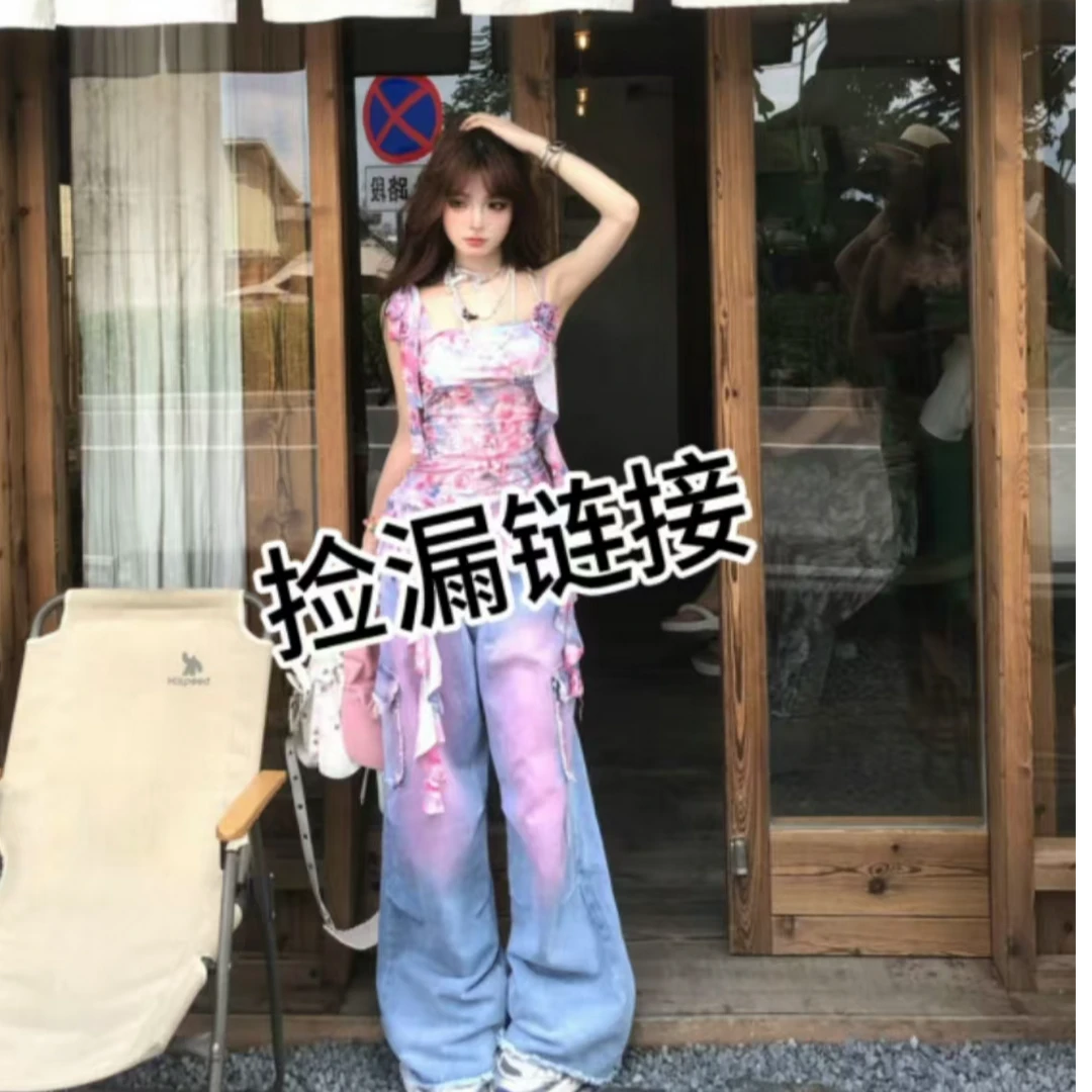 04静静家福利订单留言编号套装 显瘦套装