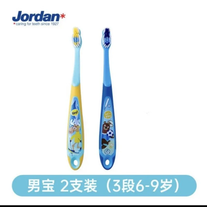 挪威Jordan牙刷年龄分段【2支装】