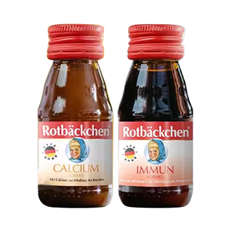 小红脸_锌源 钙源 铁源复合果汁饮料60ml【效期至26年1月-4月】