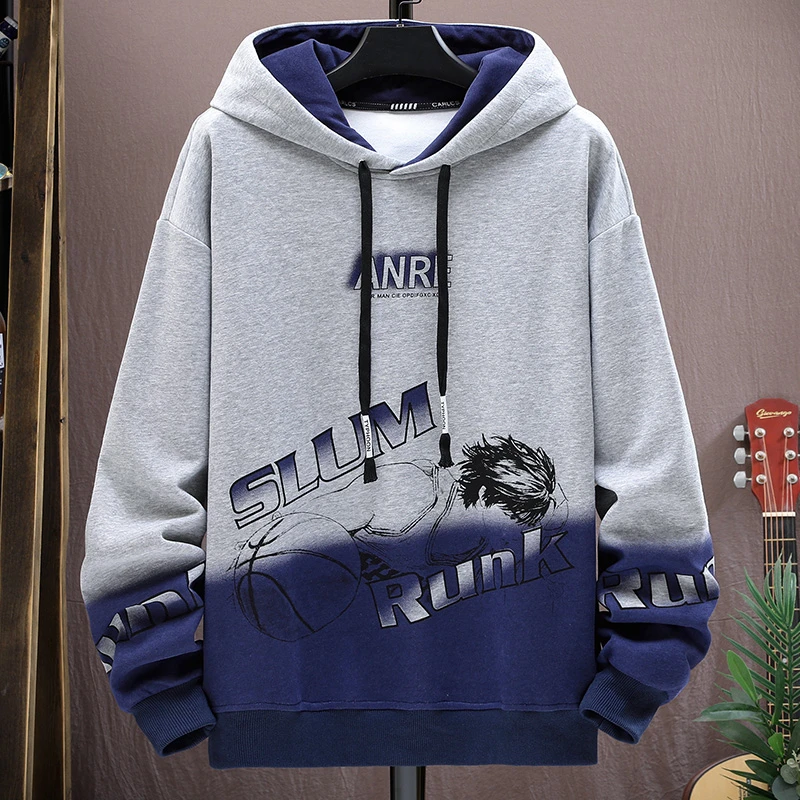 青少年卫衣男套装连帽灰色渐变秋装初中高中2025带帽卫衣男款